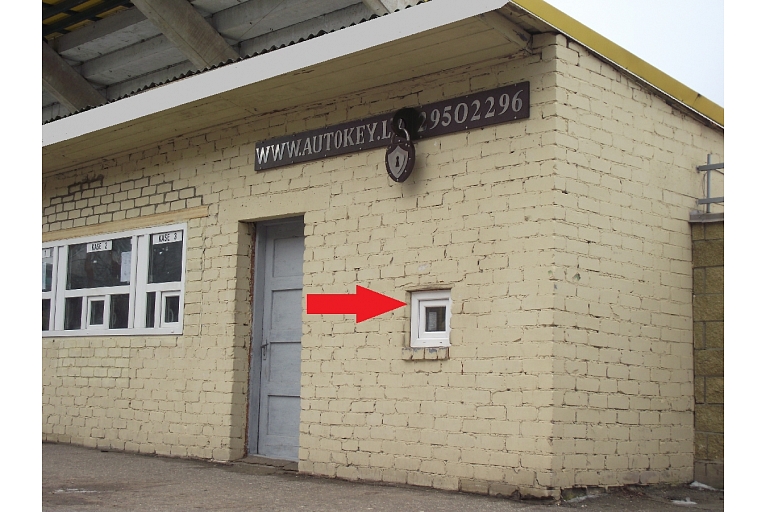 Atslēgu SOS serviss Daugavpilī