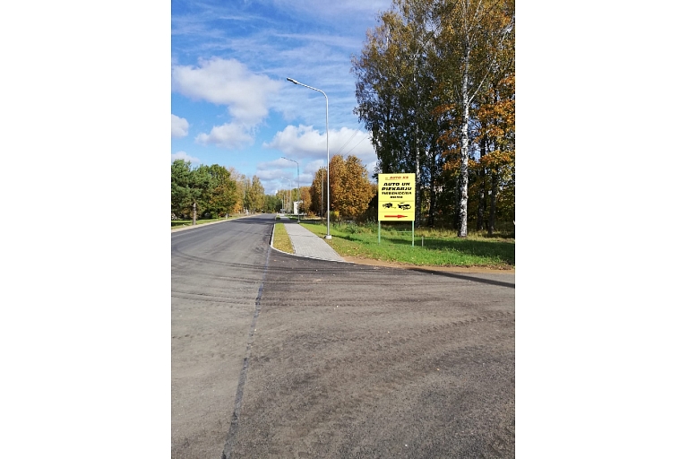 auto noma un tirdzniecība