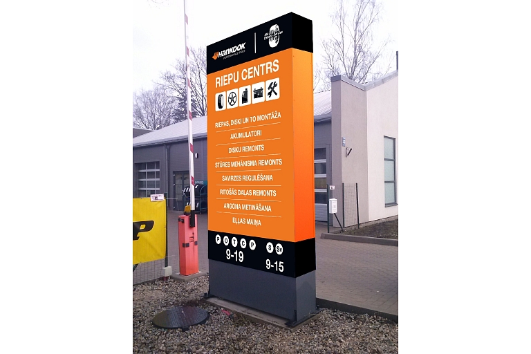 Автосервис Imanta Zolitude Riga Eskada service