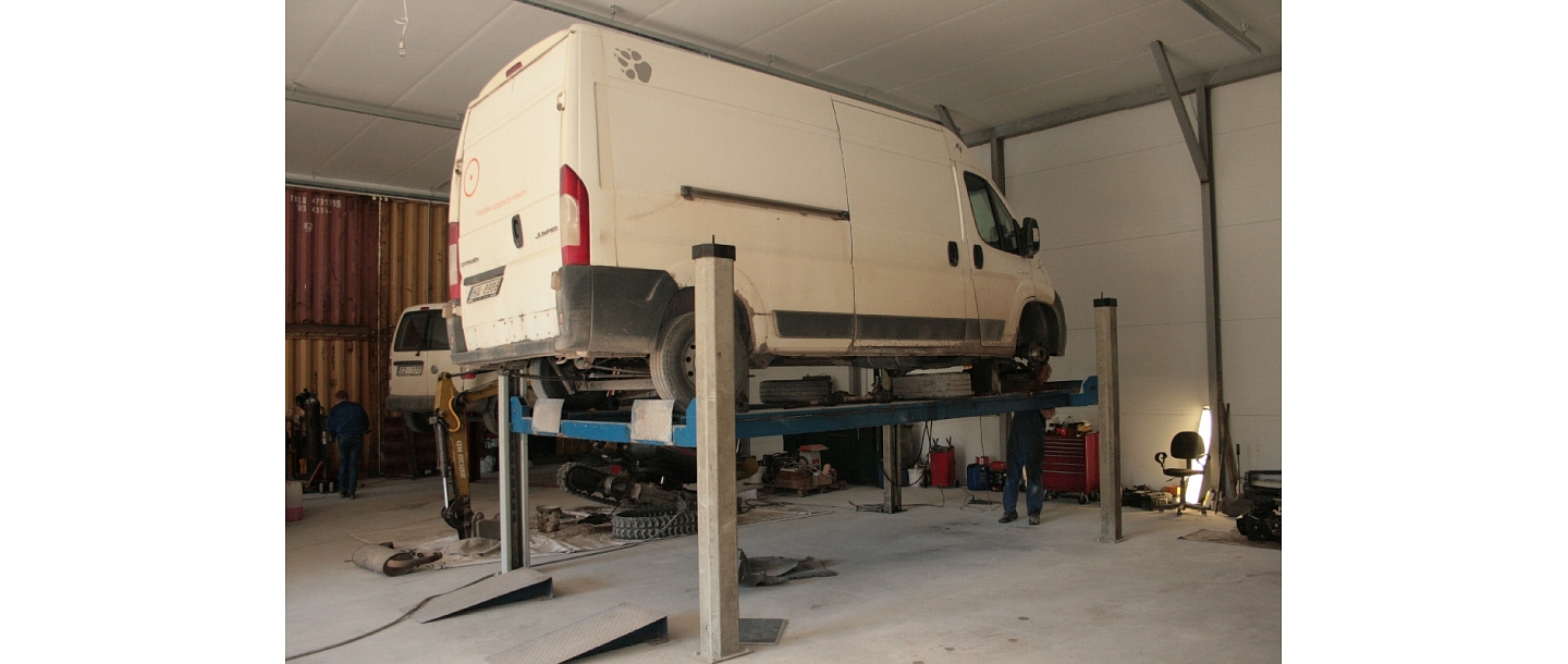 Диагностика