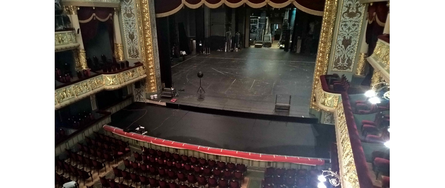 LN Operas Telpu Akustika