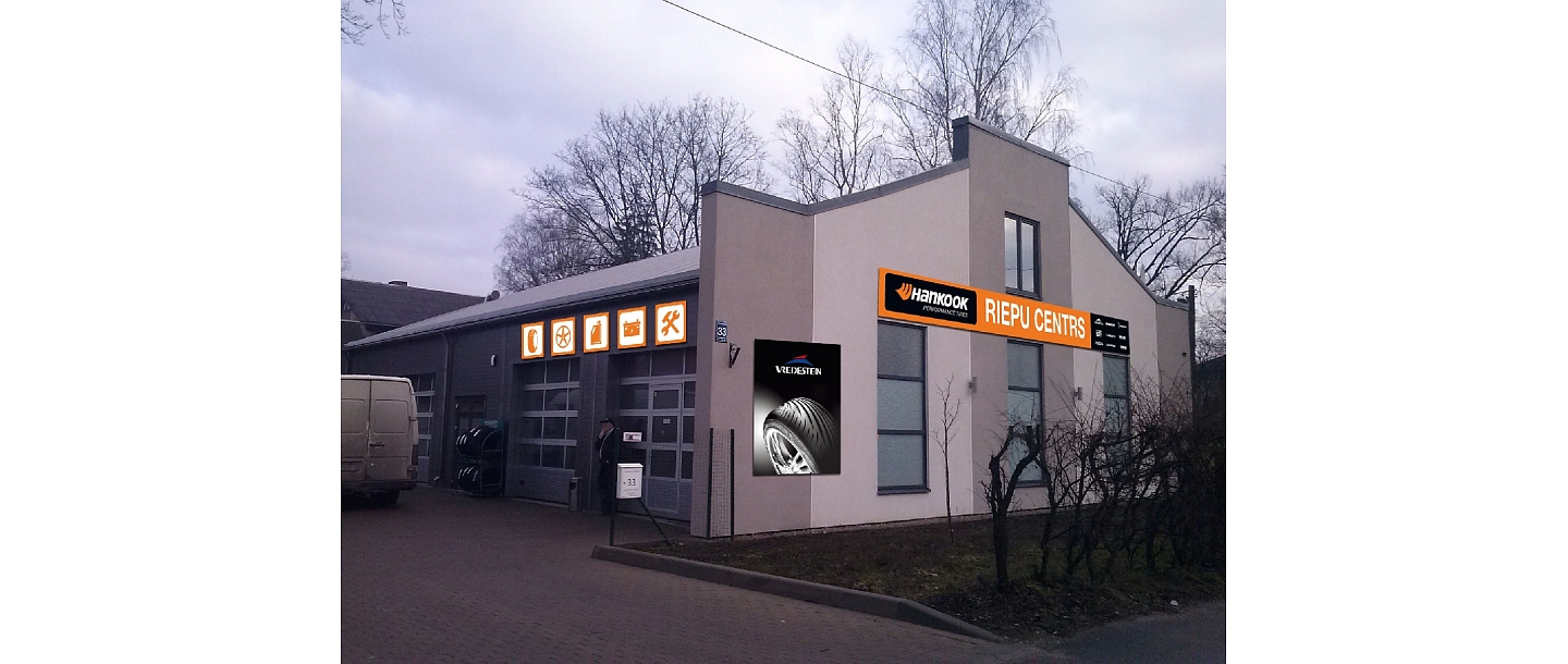 Шинный сервис рига hankook Eskada service