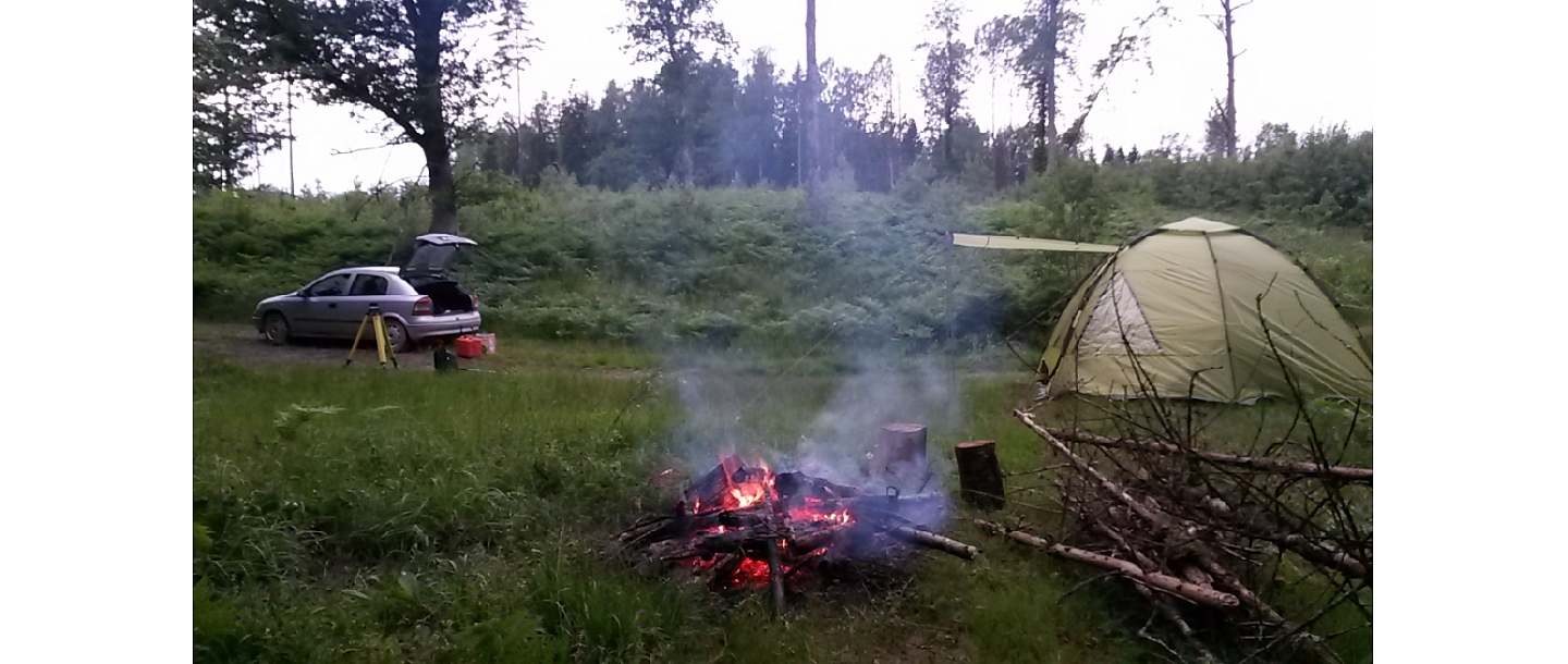 Определение строительных осей