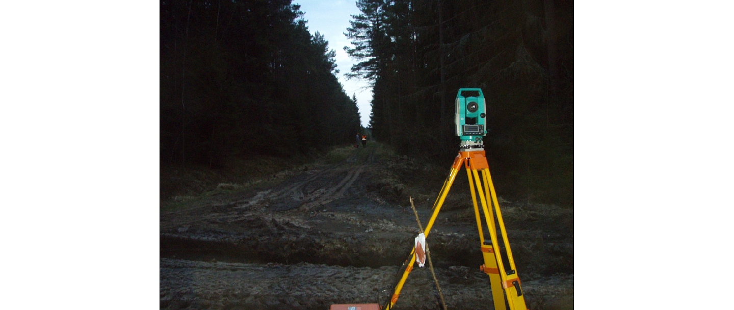 Услуги по измерению