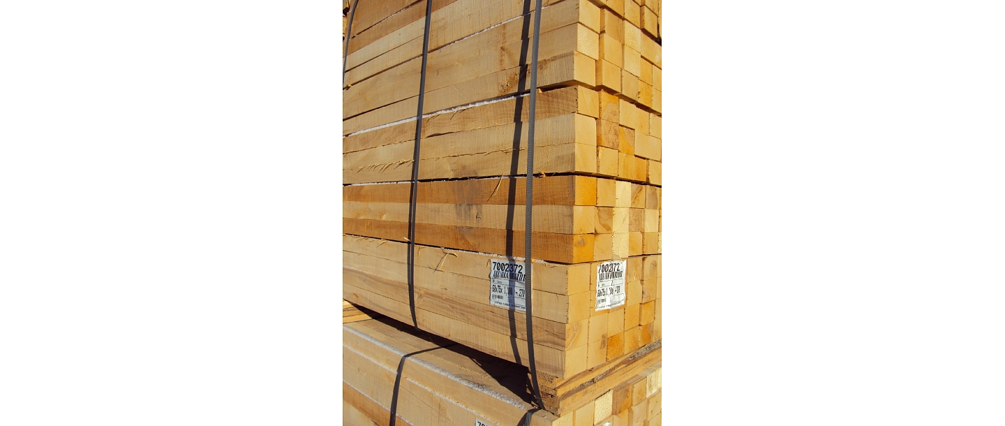 Dried sawn timber