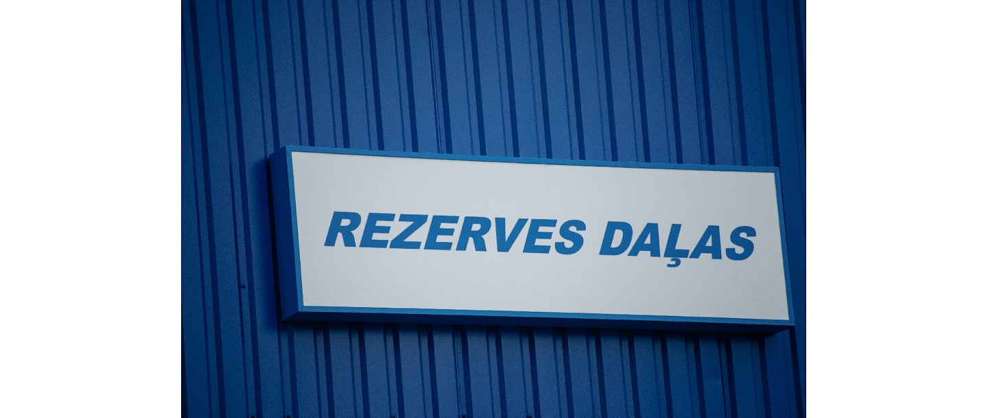Rezerves daļas