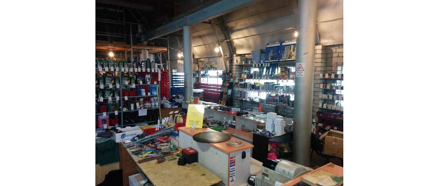 hydraulic hose repair Ogre