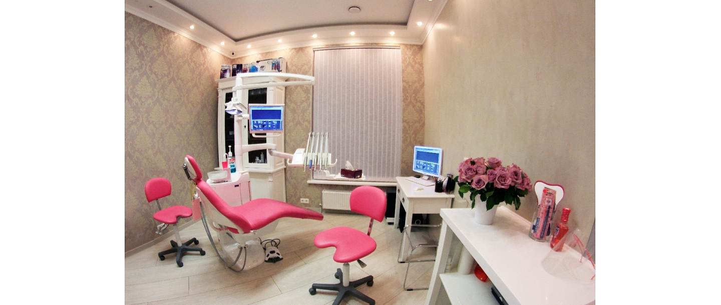 Oral hygiene, teeth whitening Jelgava