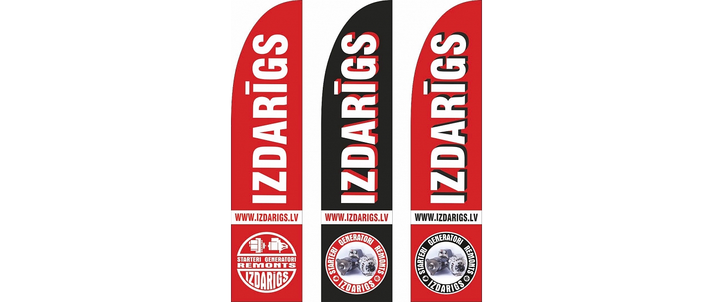 Ремонт стартеров