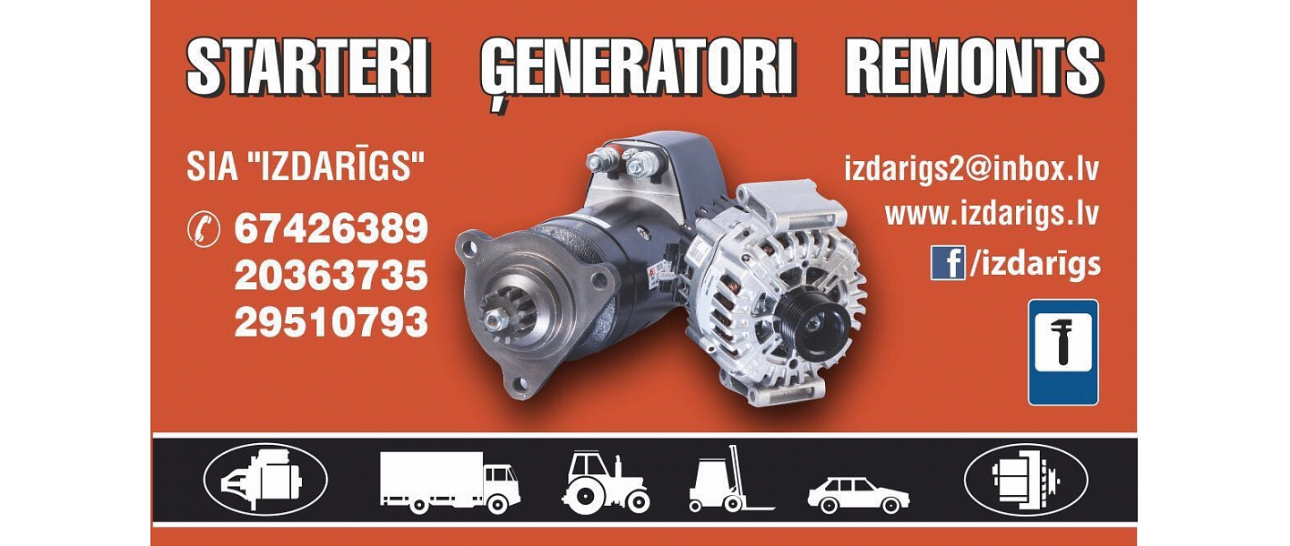 Computer diagnostics
