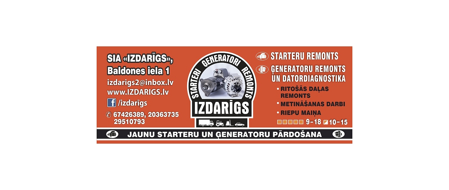 Computer diagnostics