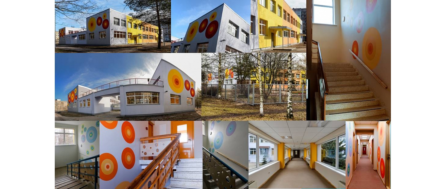 инженерно-технические сети