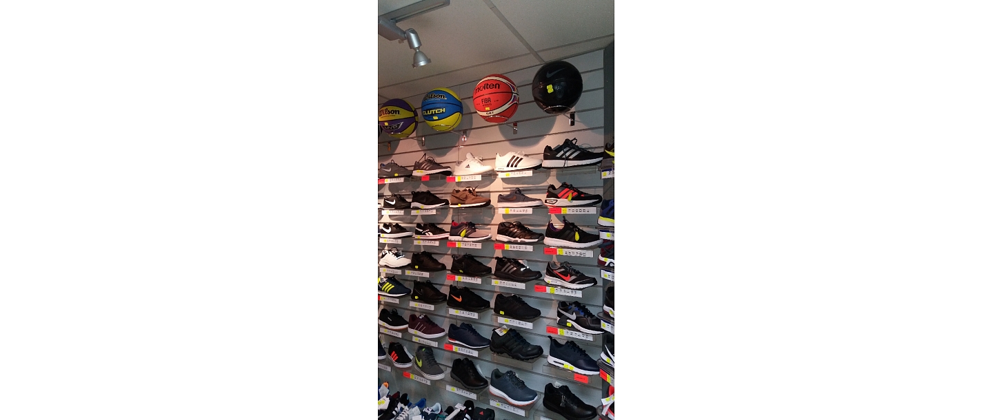 Sports and tourism goods store