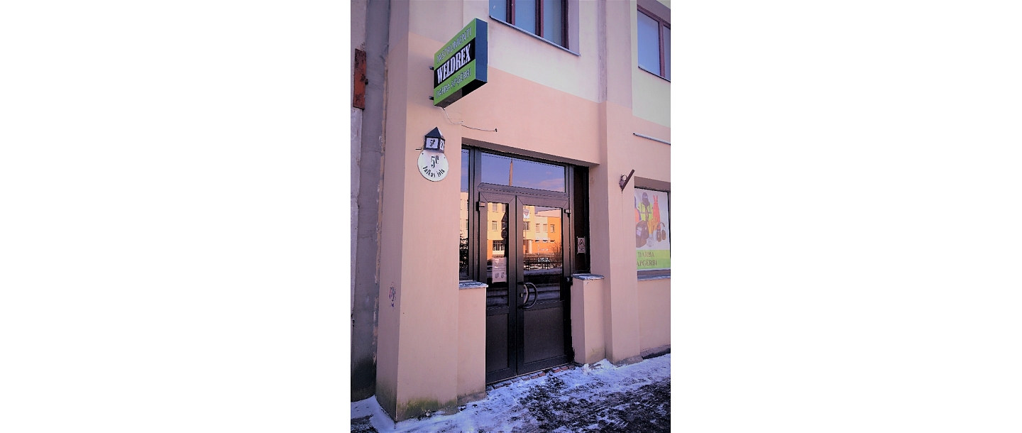 Вход в магазин Weldrex ООО «Ambler »