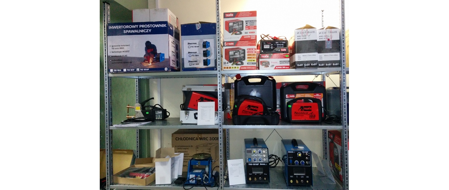 Сварочное оборудование