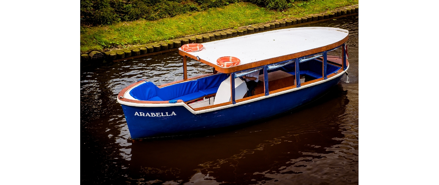 Лодка для каналов АРАБЕЛЛА