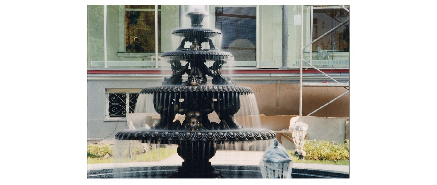 Makapara Fountain