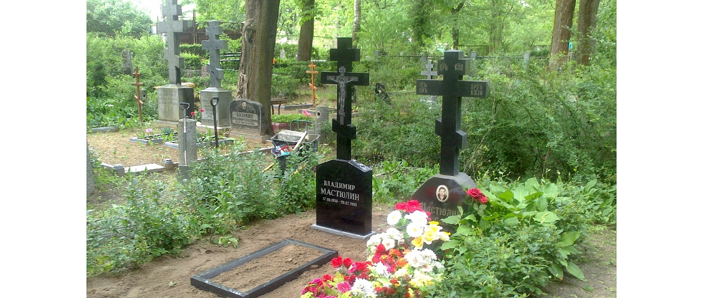 Гранитный крест