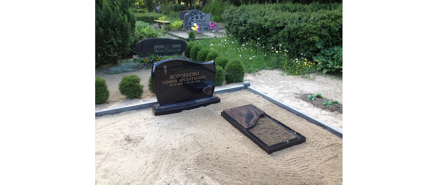 Original grave curbs