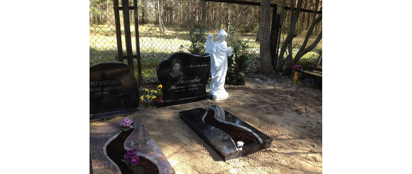 ordering gravestones