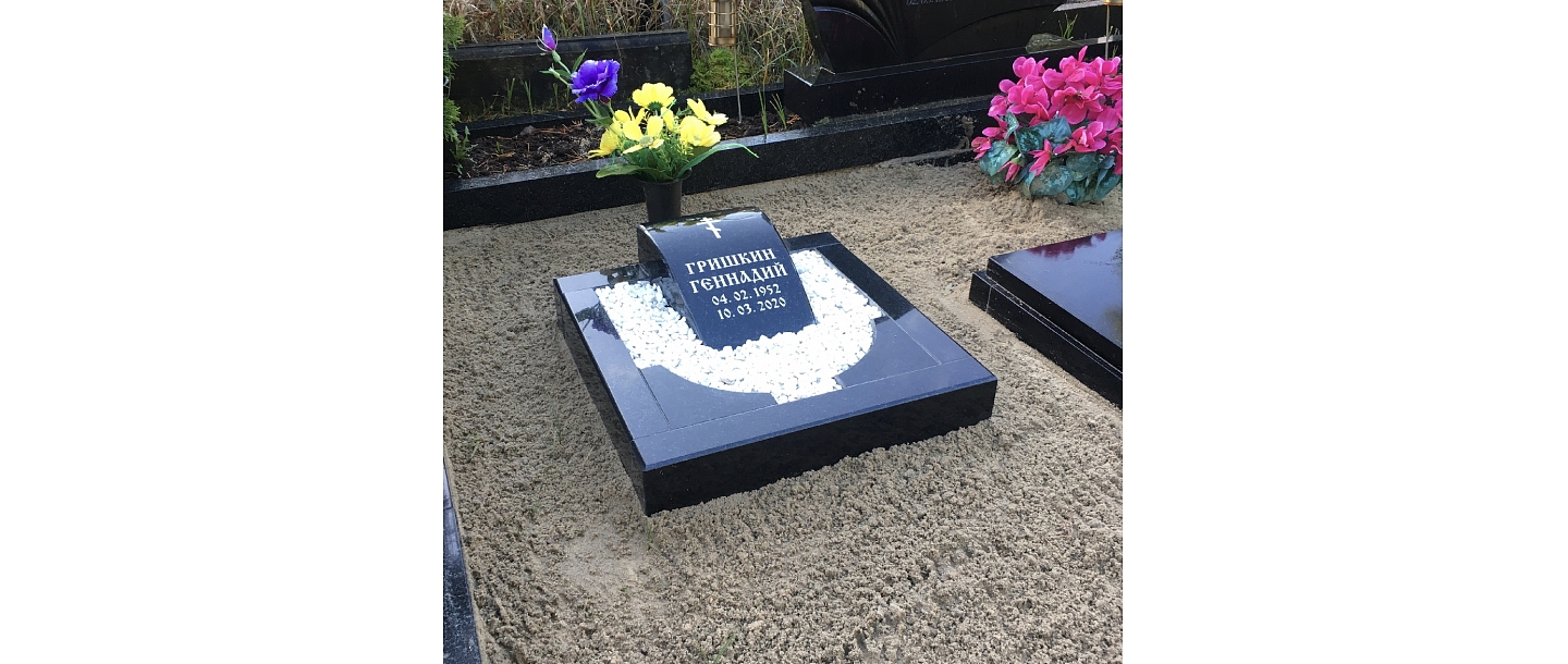 Grave stones, tombstones, Riga