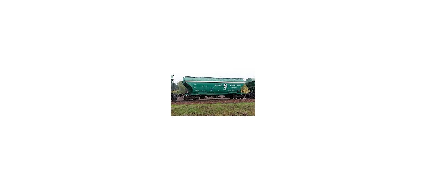 Железнодорожные вагоны для перевозки зерна