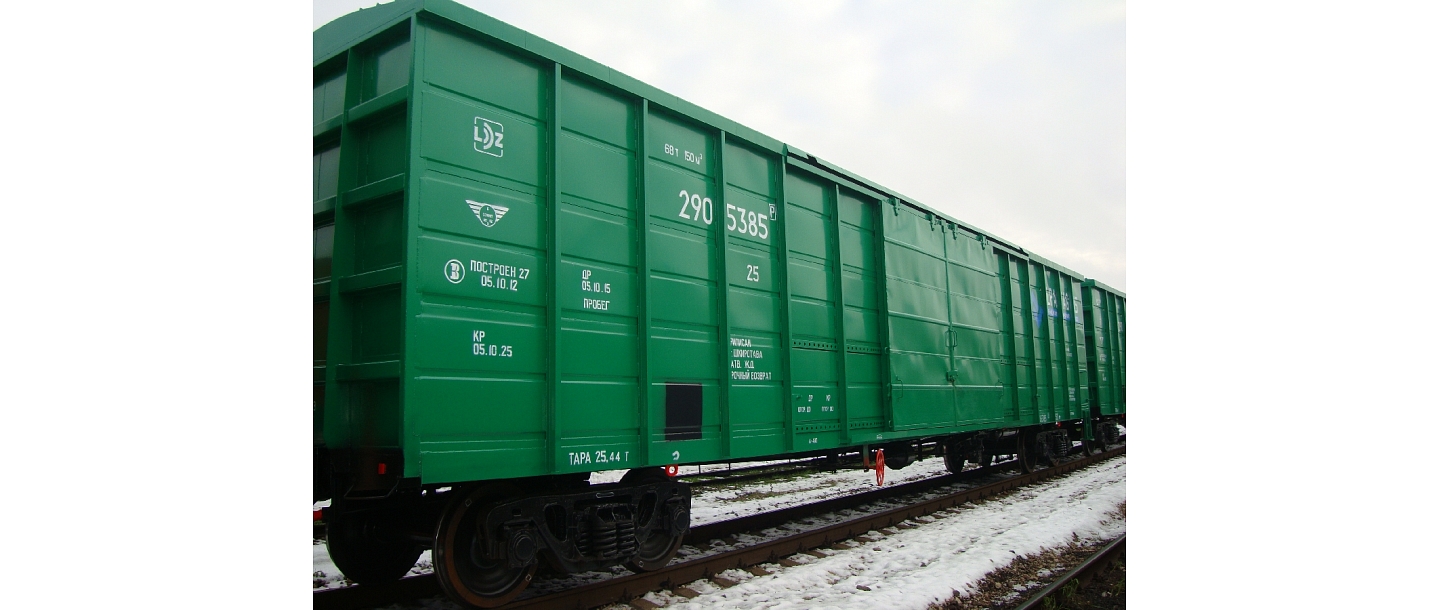 Railway wagons railway transport