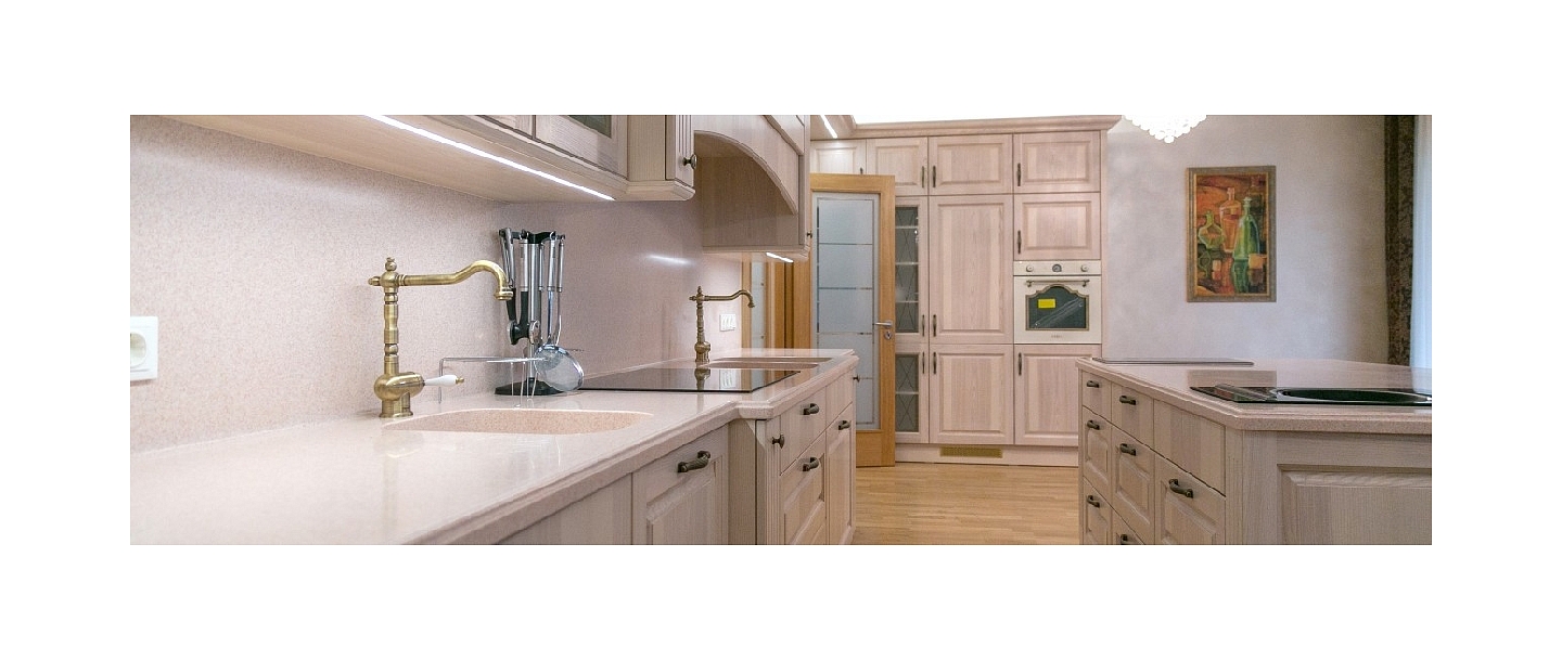 Kitchen furniture fittings