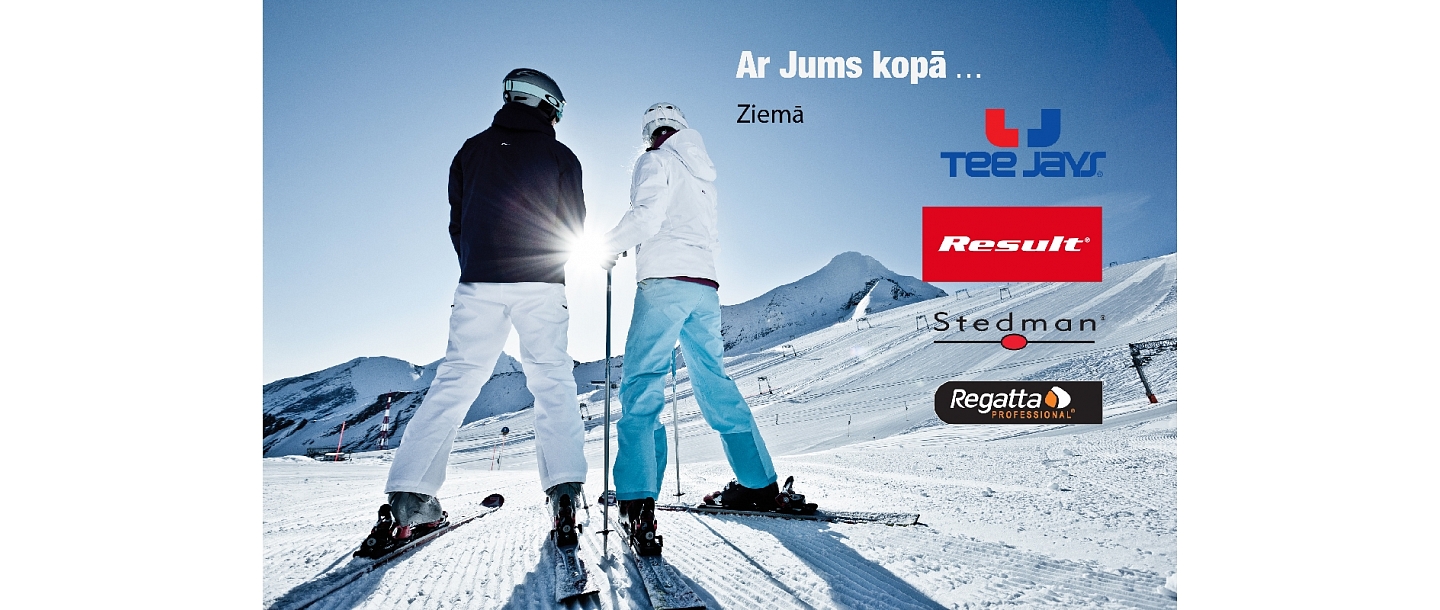 зимняя одежда