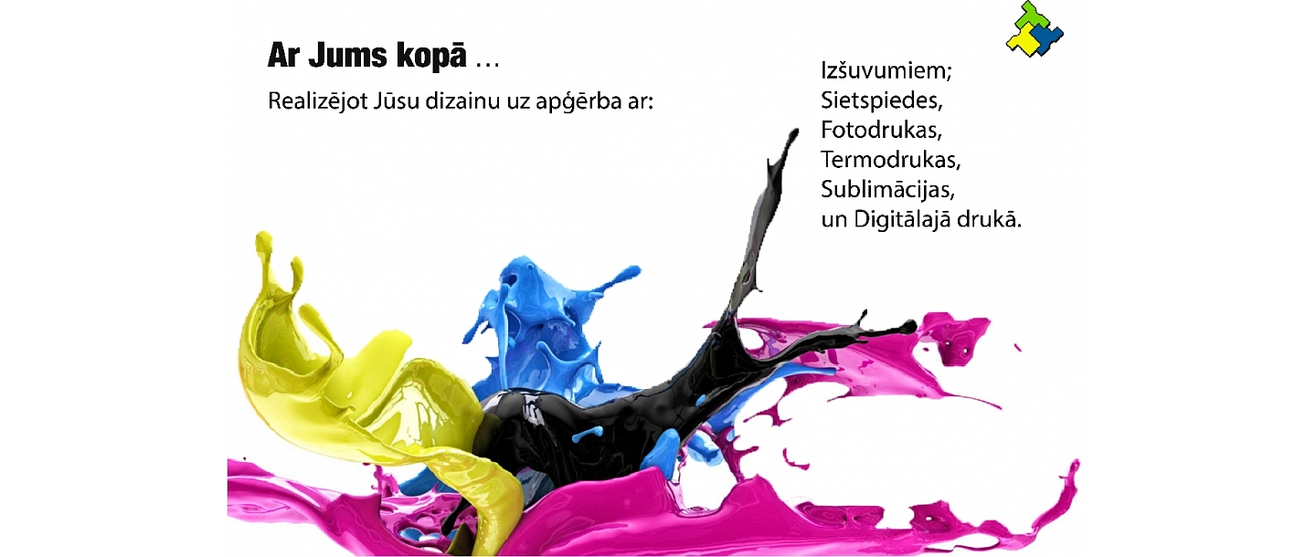 принт вышивка