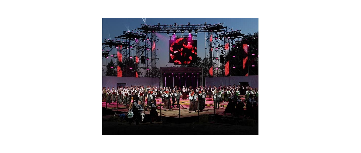 Audio equipment rental