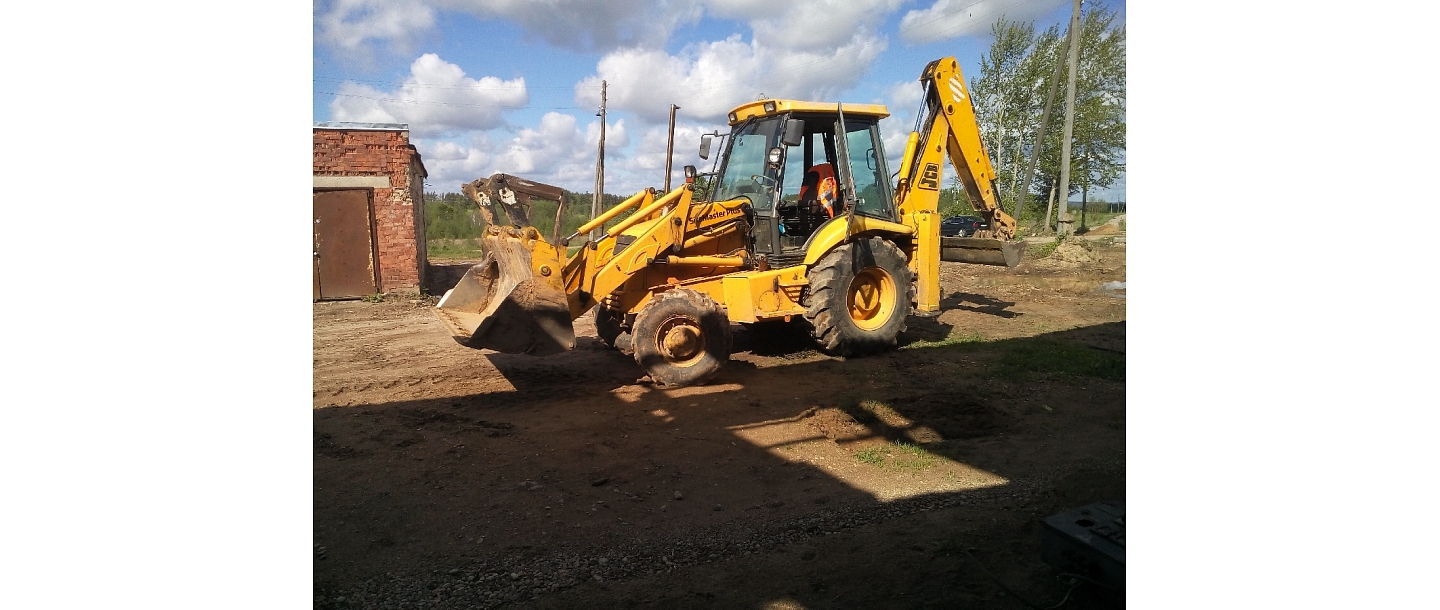 Construction equipment rental