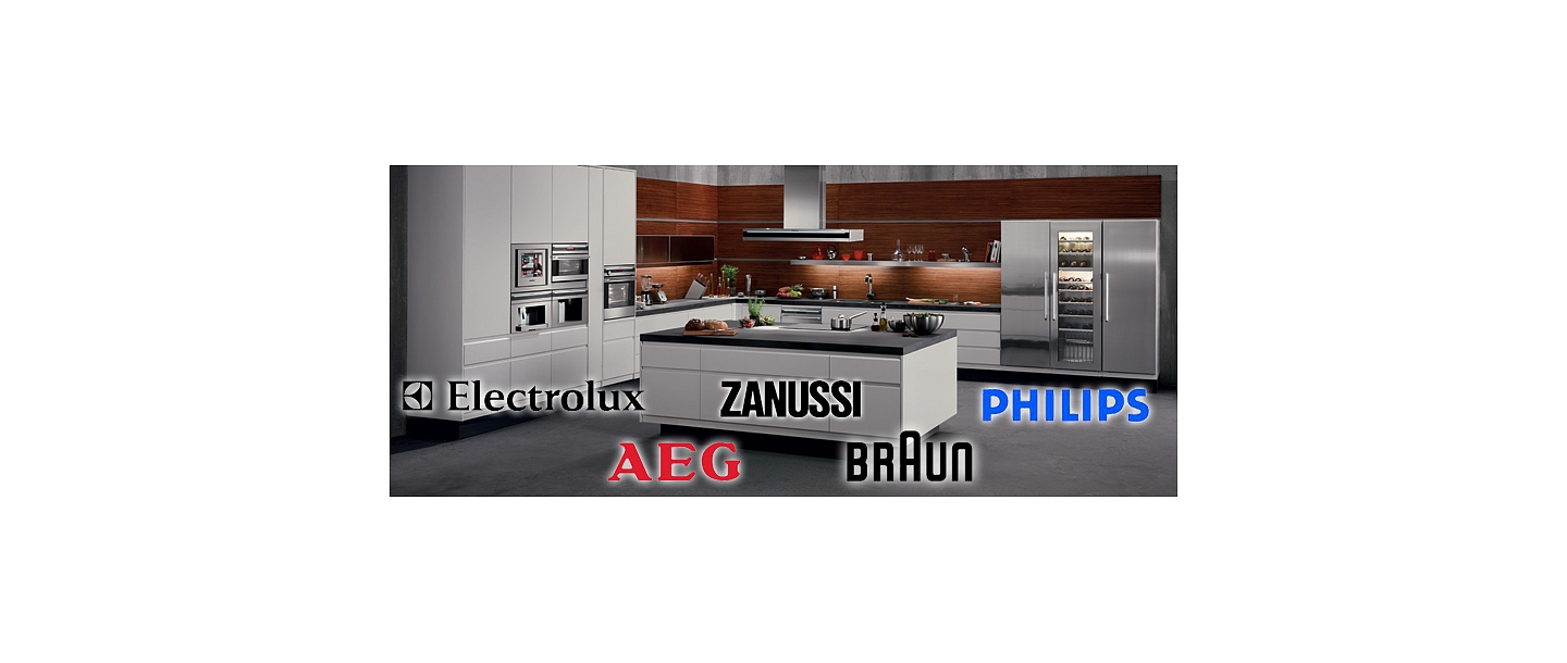 Household appliances store of leading brands