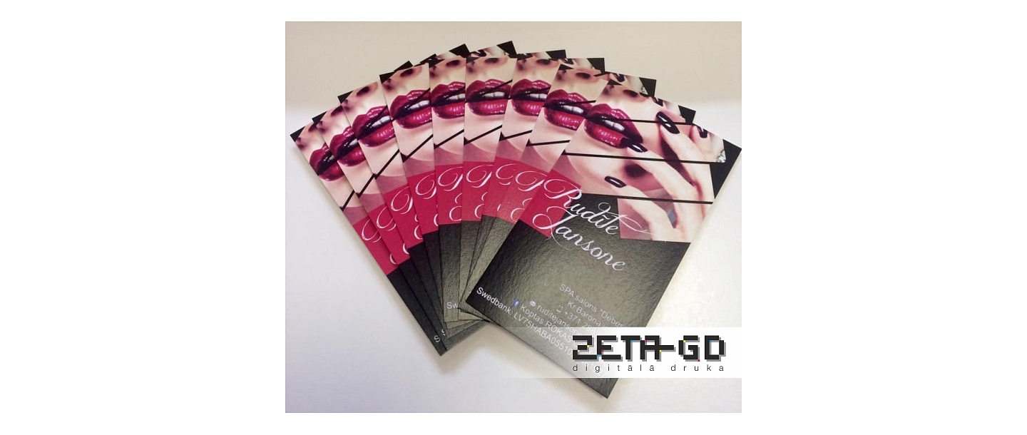 Печать визитных карточек