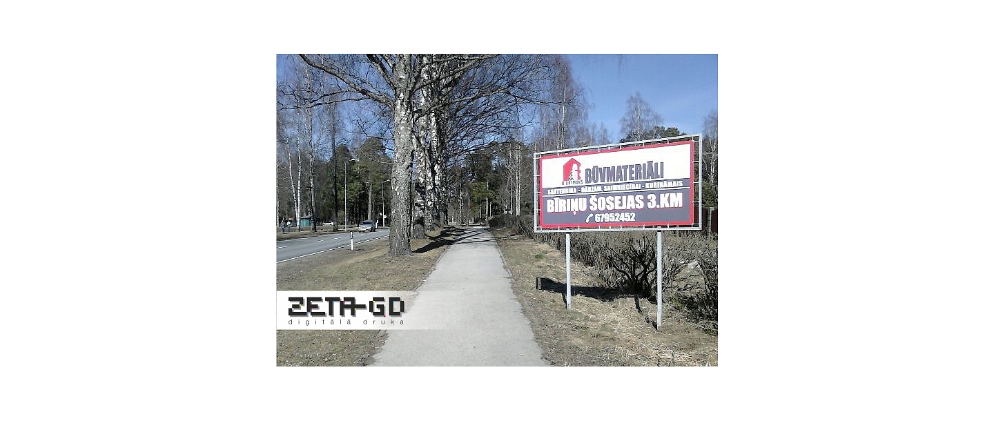 ПВХ баннеры