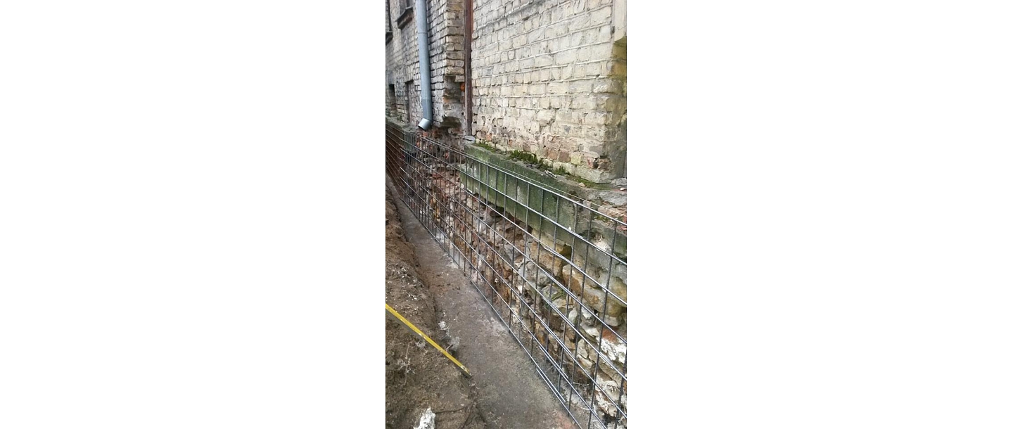 Concreting and strengthening of foundations