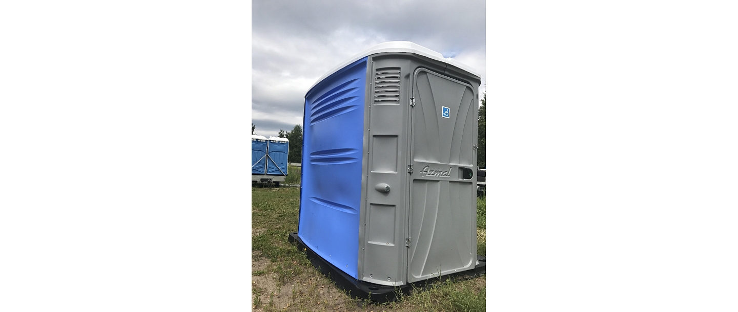 Disabled person toilet cabin Armal