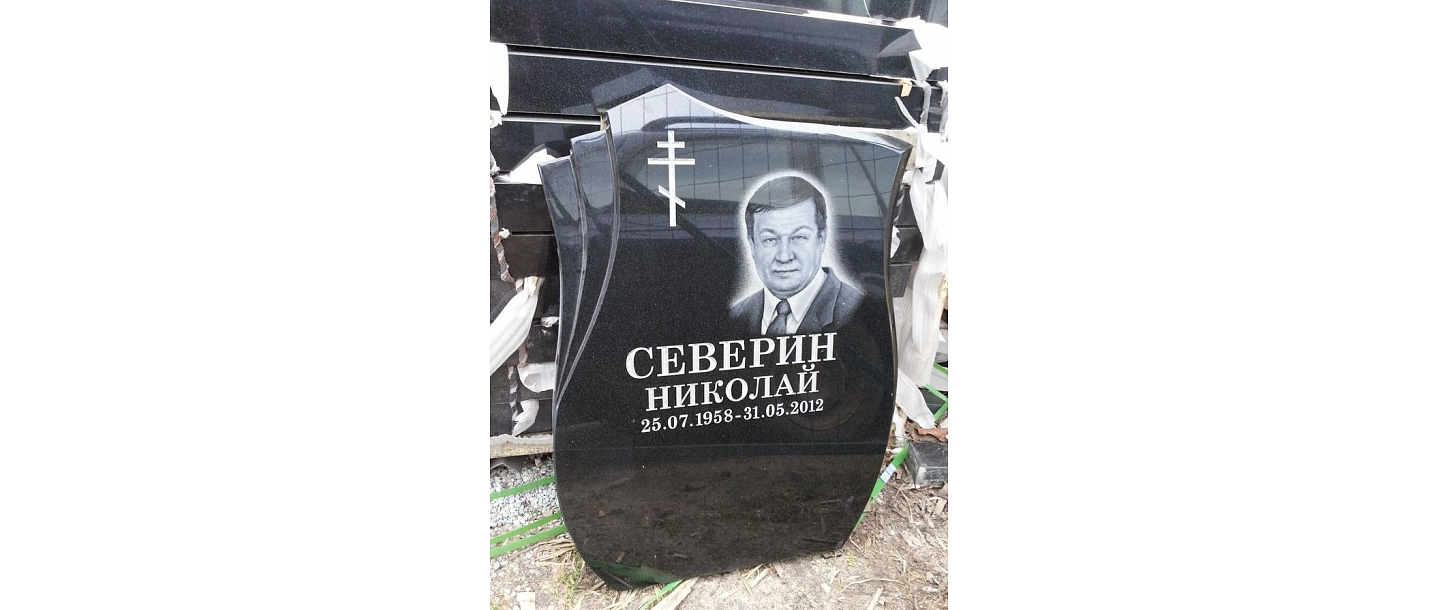 Габро, ООО, Памятники
