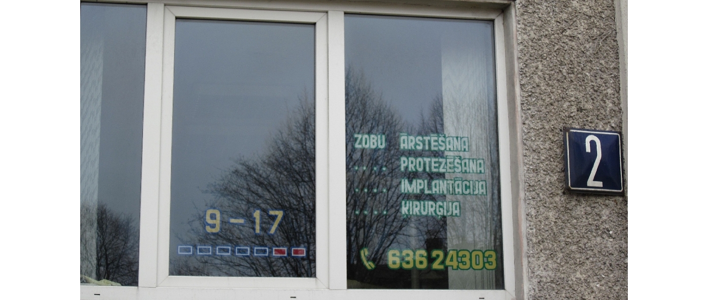 Zobārstniecība