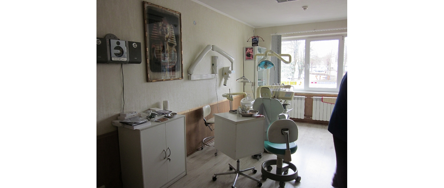 dentistry in Ventspils
