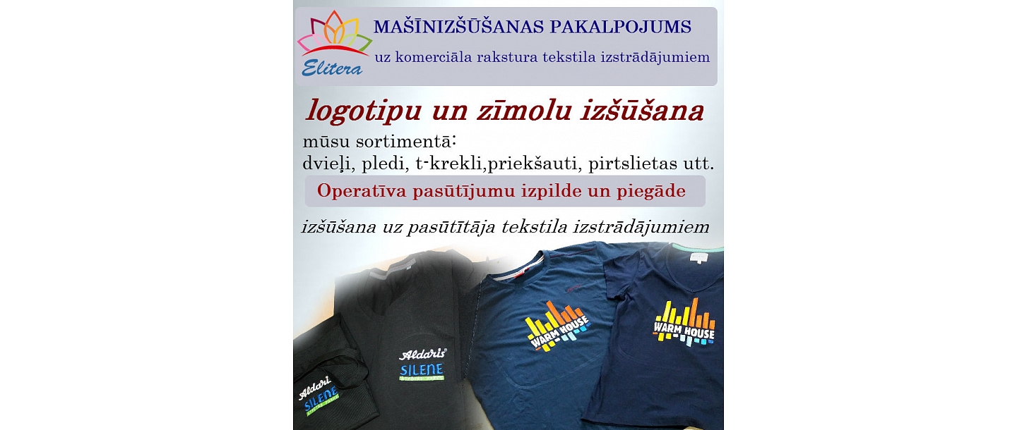 Vimpeļu, emblēmu, logotipu izšūšana