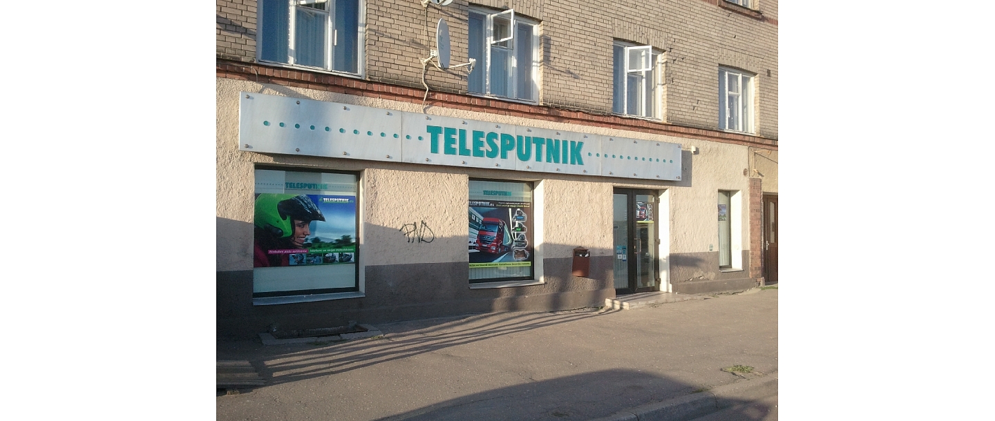 Telesputnik Store
