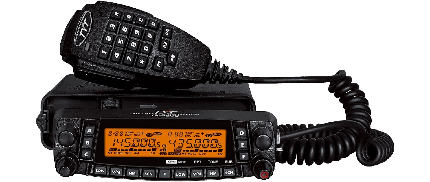 TELESPUTNIK, walkie-talkie, antenna shop-service, LTD Nika-Balt 