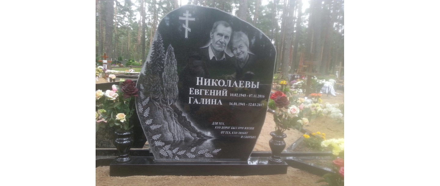 Granite tombstones