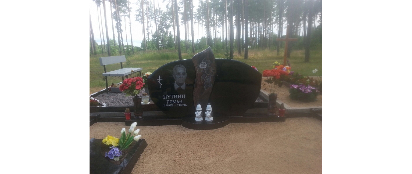 Оформление места захоронения