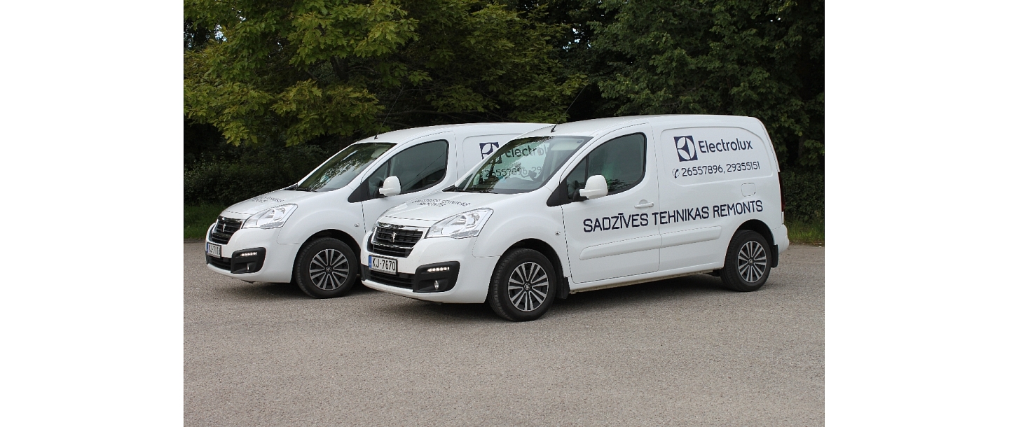 Ремонт бытовой техники в Юрмале