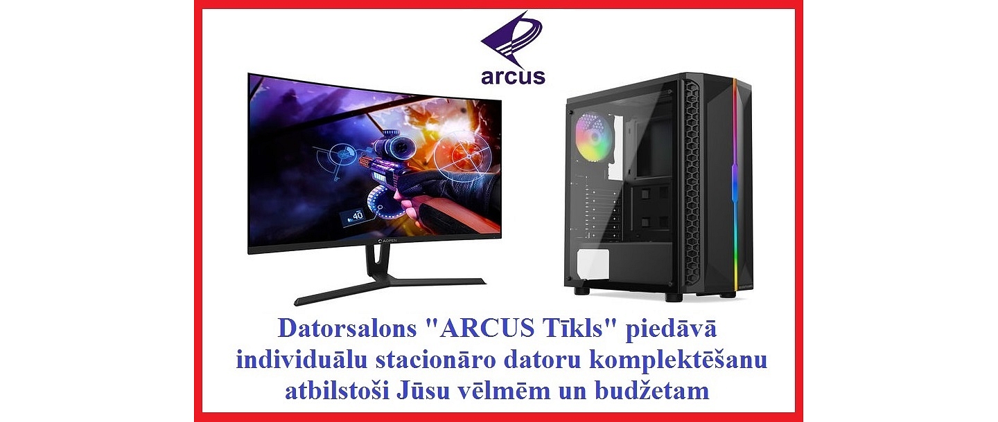 Arcus tīkls