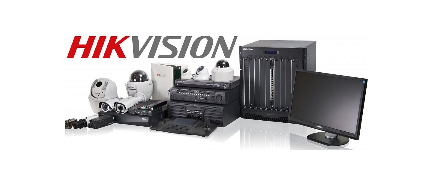 Hik vision videonovērošana, Cēsis, Vidzeme, Valmiera, drošības sistēmas, SIA Alteco, Limbaži, Sigulda apsardzes sistēmas