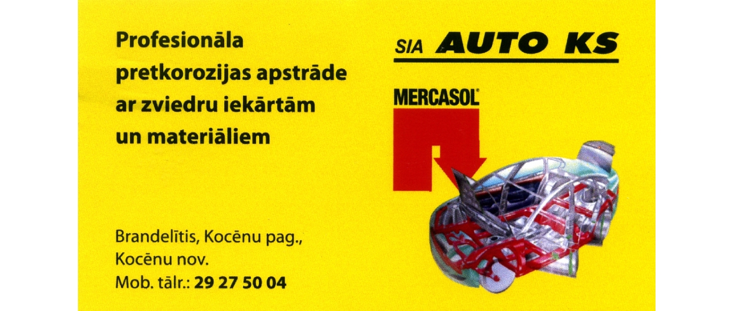 Auto KS, Автосервис