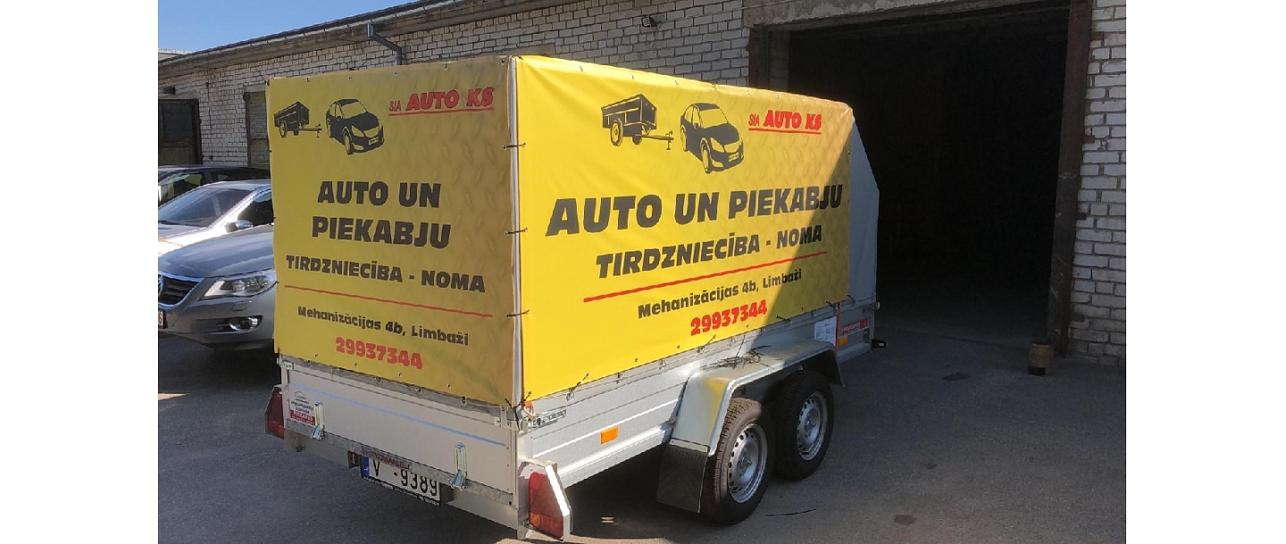 авто прицепы